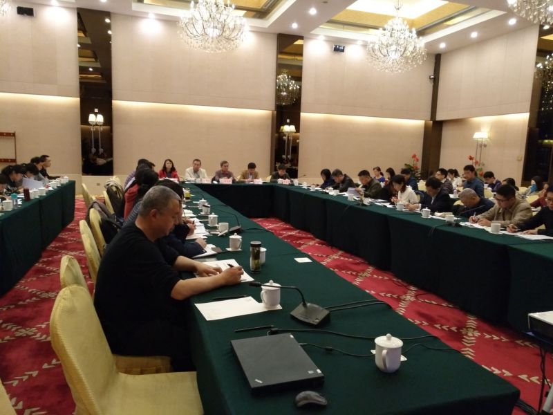 國家網土壤環境監測研討會在京召開