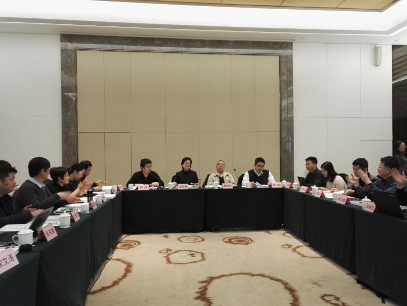 排污單位自行監測技術指南研討會在京召開